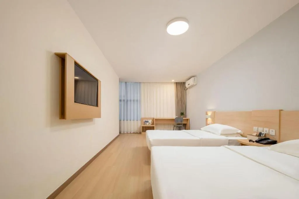 ** Hotel 7 Days Inn Suzhou Mudu Ancient Town Kaima Auto Market China