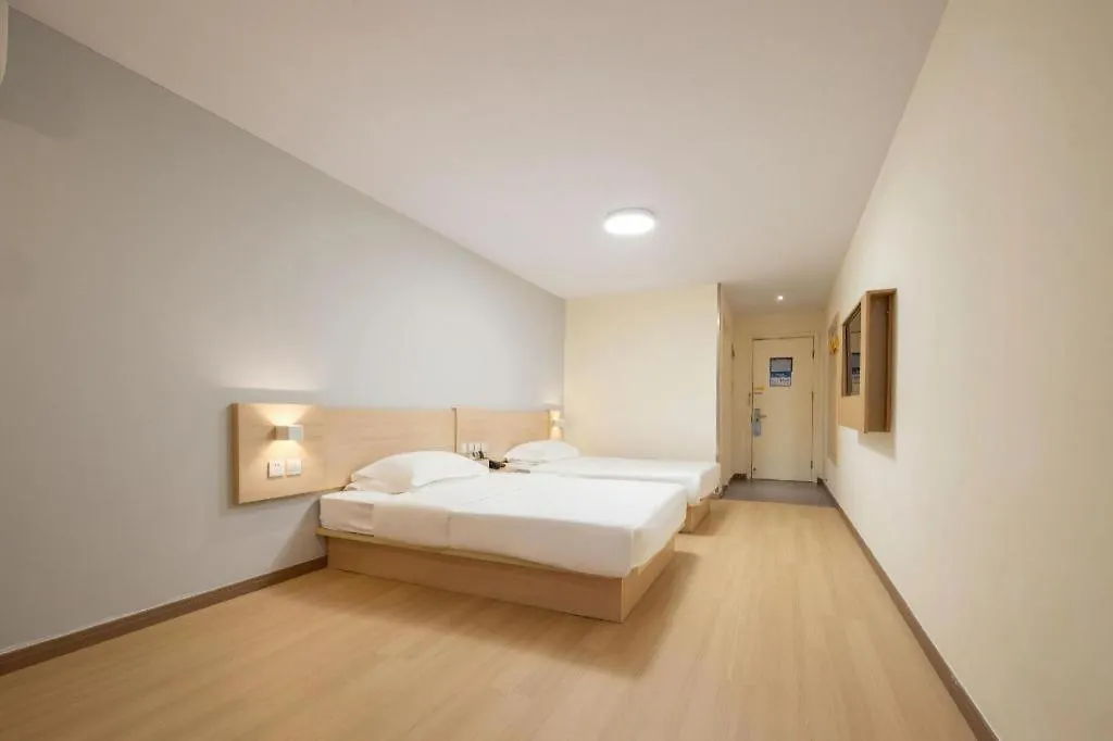 7 Days Inn Suzhou Mudu Ancient Town Kaima Auto Market 2*, Suzhou (Jiangsu)