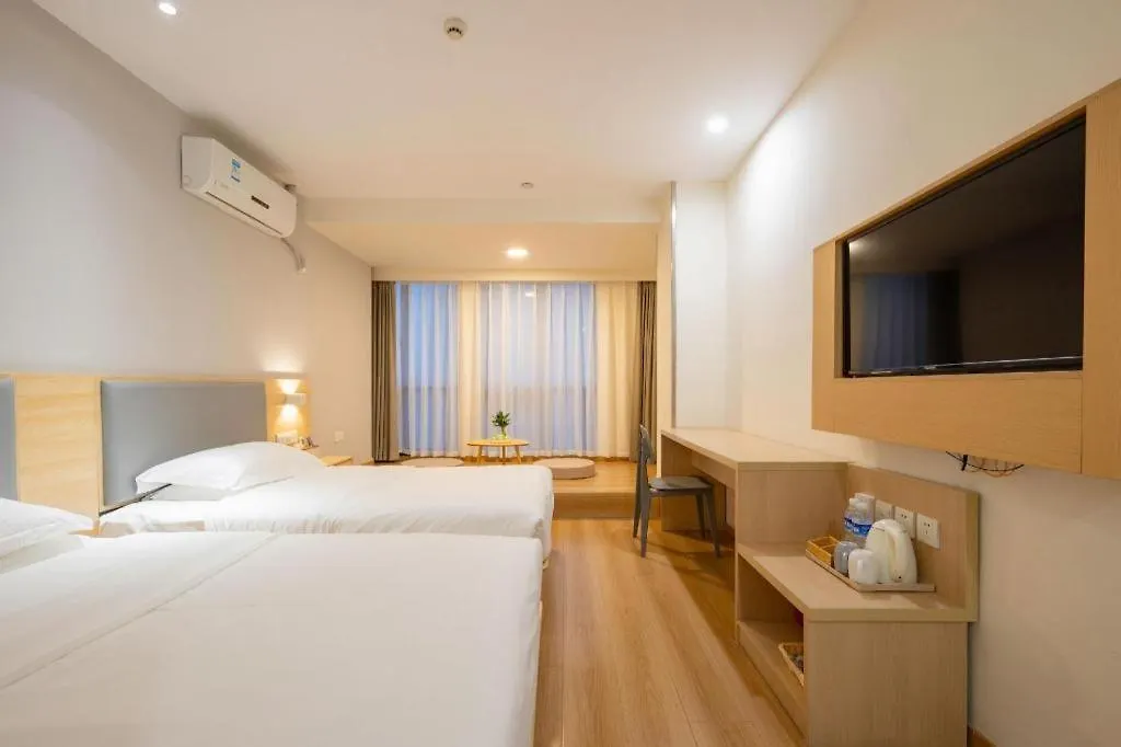 Hotel 7 Days Inn Suzhou Mudu Ancient Town Kaima Auto Market