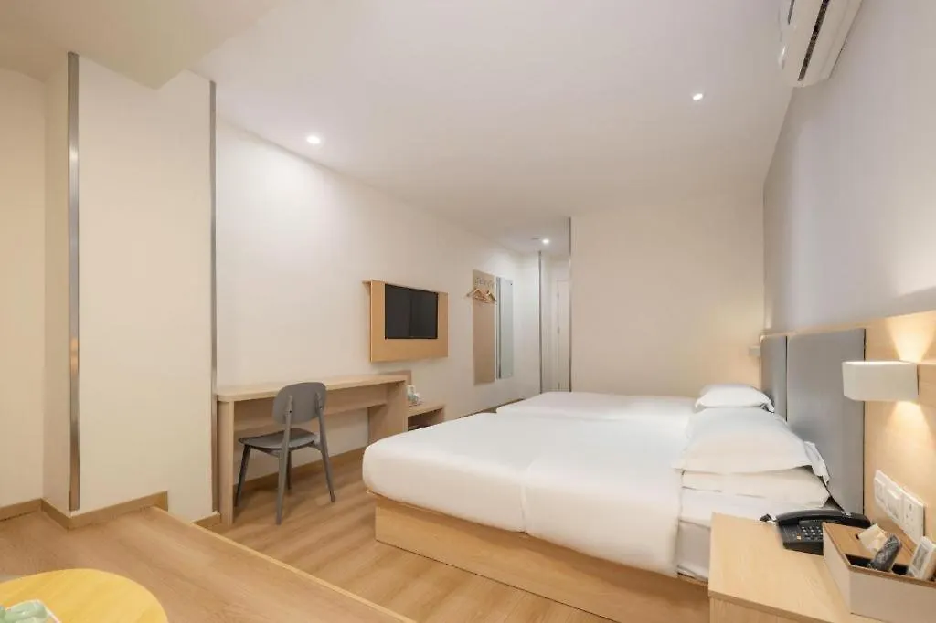 Hotel 7 Days Inn Suzhou Mudu Ancient Town Kaima Auto Market