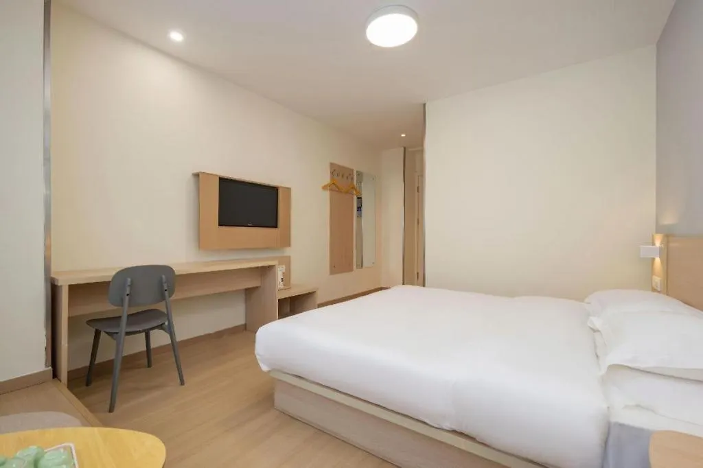 Hotel 7 Days Inn Suzhou Mudu Ancient Town Kaima Auto Market