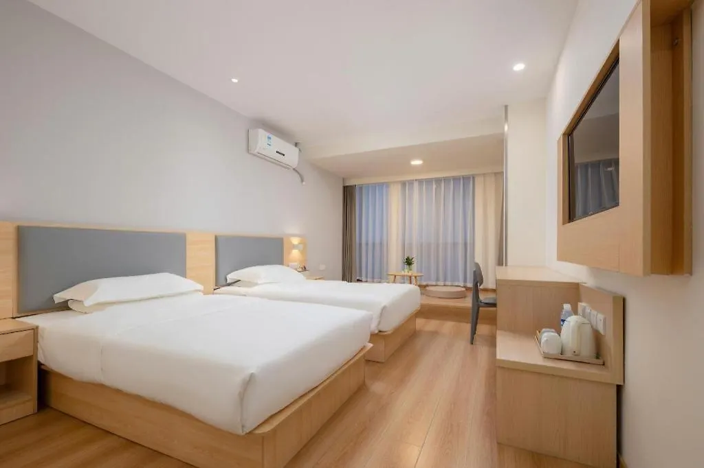 7 Days Inn Suzhou Mudu Ancient Town Kaima Auto Market Suzhou (Jiangsu)