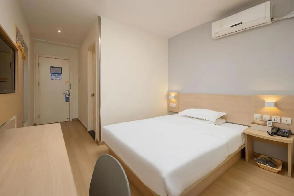 7 Days Inn Suzhou Mudu Ancient Town Kaima Auto Market Suzhou (Jiangsu)