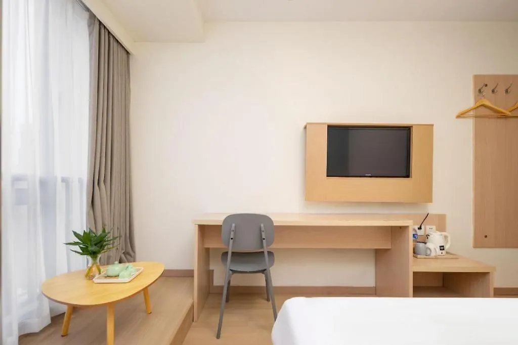 7 Days Inn Suzhou Mudu Ancient Town Kaima Auto Market Hotel Suzhou (Jiangsu)