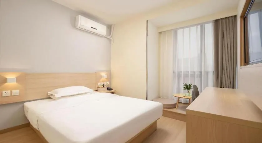 7 Days Inn Suzhou Mudu Ancient Town Kaima Auto Market Hotel Suzhou (Jiangsu)