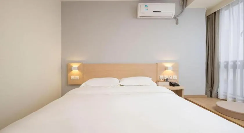 7 Days Inn Suzhou Mudu Ancient Town Kaima Auto Market 2*, Suzhou (Jiangsu)