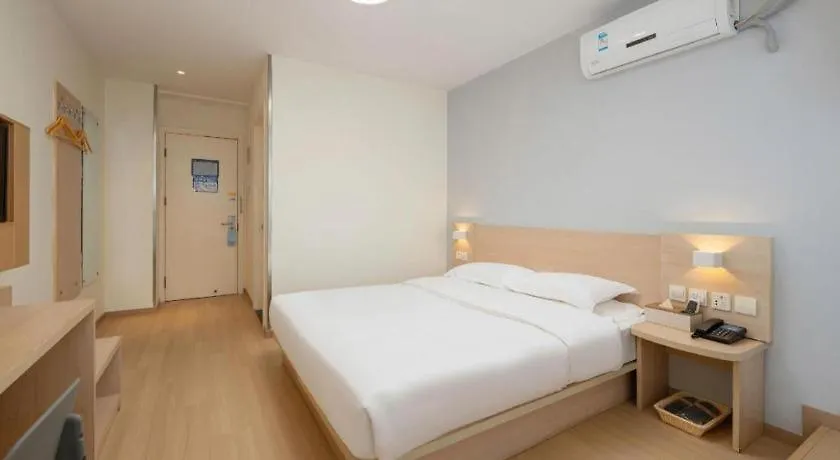 7 Days Inn Suzhou Mudu Ancient Town Kaima Auto Market 2*, Suzhou (Jiangsu)