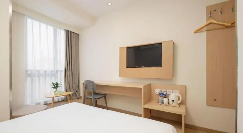 7 Days Inn Suzhou Mudu Ancient Town Kaima Auto Market Suzhou (Jiangsu)