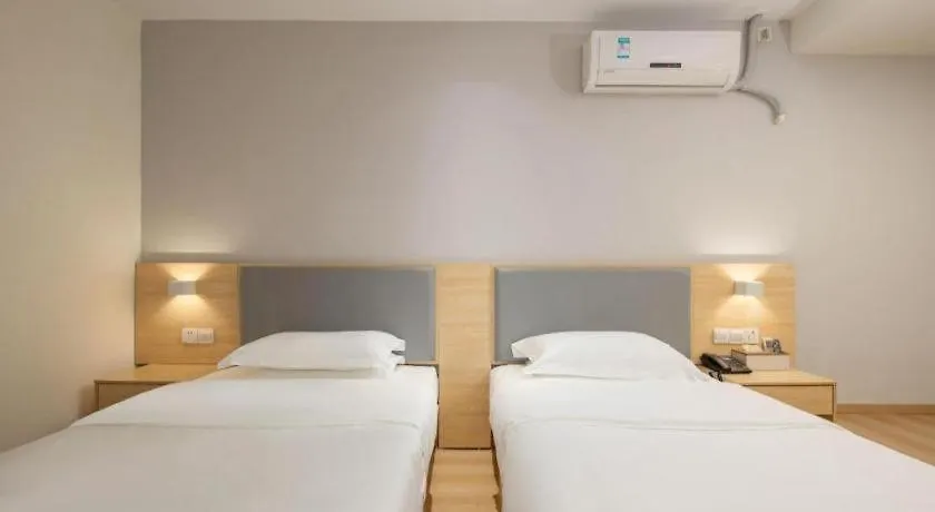 7 Days Inn Suzhou Mudu Ancient Town Kaima Auto Market