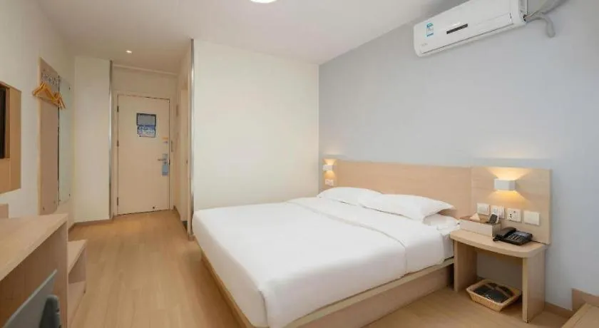 7 Days Inn Suzhou Mudu Ancient Town Kaima Auto Market Hotel
