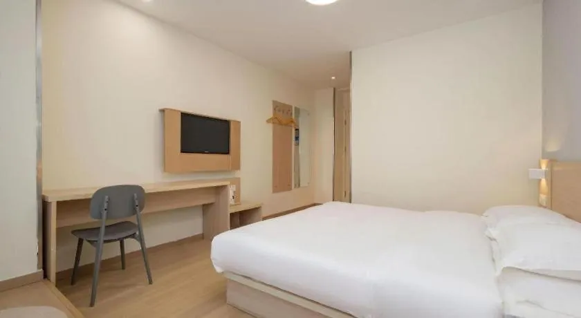 Hotel 7 Days Inn Suzhou Mudu Ancient Town Kaima Auto Market