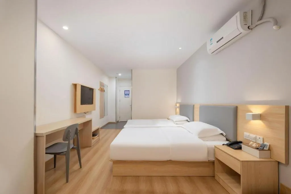7 Days Inn Suzhou Mudu Ancient Town Kaima Auto Market Hotel
