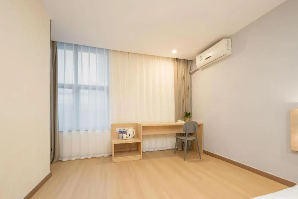 Hotel 7 Days Inn Suzhou Mudu Ancient Town Kaima Auto Market