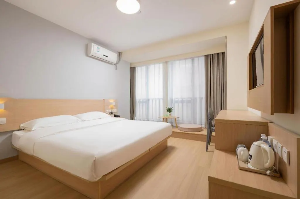 7 Days Inn Suzhou Mudu Ancient Town Kaima Auto Market China