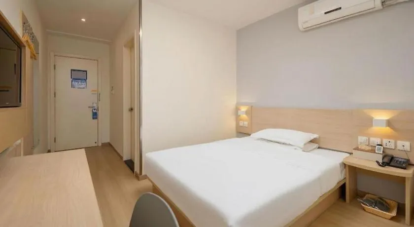 7 Days Inn Suzhou Mudu Ancient Town Kaima Auto Market