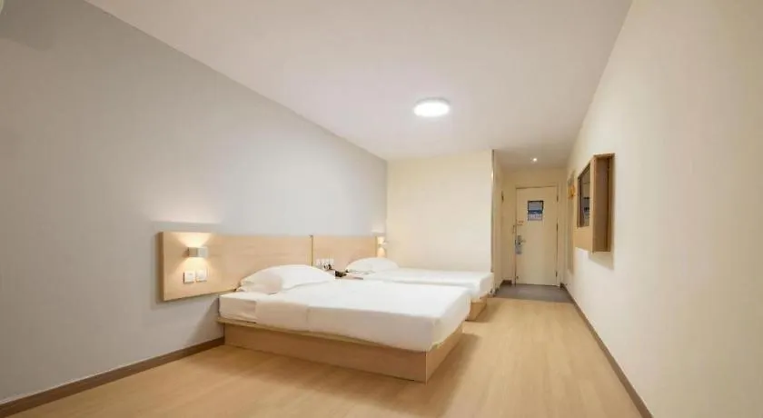 Hotel 7 Days Inn Suzhou Mudu Ancient Town Kaima Auto Market
