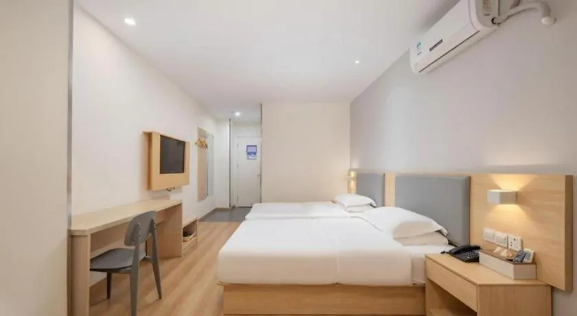** Hotel 7 Days Inn Suzhou Mudu Ancient Town Kaima Auto Market China