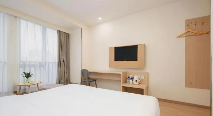 ** Hotel 7 Days Inn Suzhou Mudu Ancient Town Kaima Auto Market China