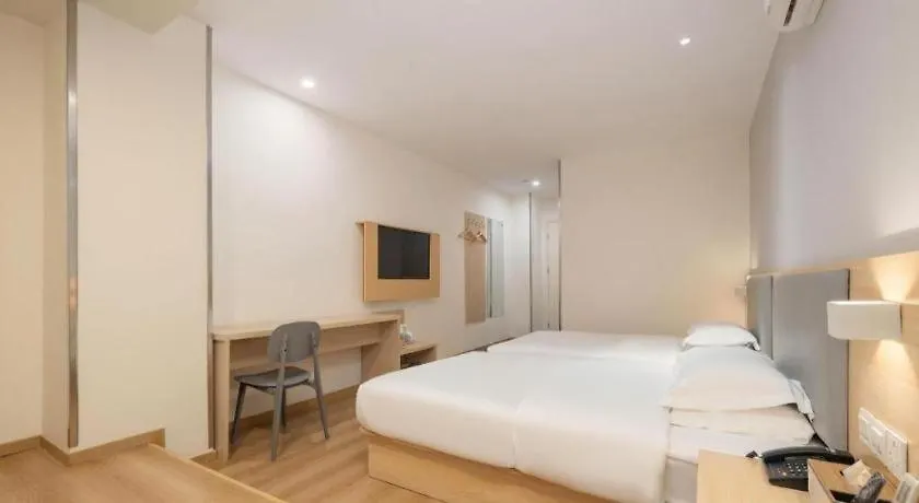 7 Days Inn Suzhou Mudu Ancient Town Kaima Auto Market 2*, Suzhou (Jiangsu) China